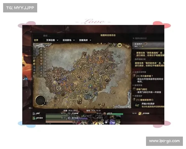 魔兽世界新手攻略：坐骑获取指南